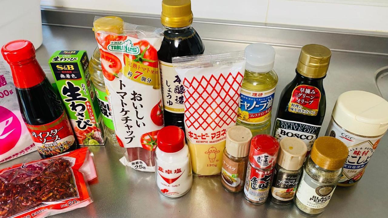 雲波館 Hotell Nagoya Eksteriør bilde