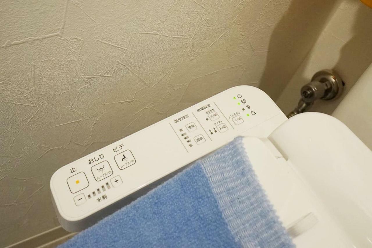 雲波館 Hotell Nagoya Eksteriør bilde