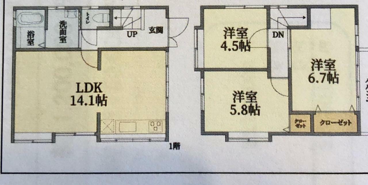 雲波館 Hotell Nagoya Eksteriør bilde